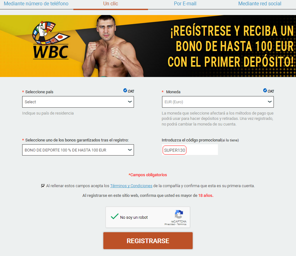 Signup Form