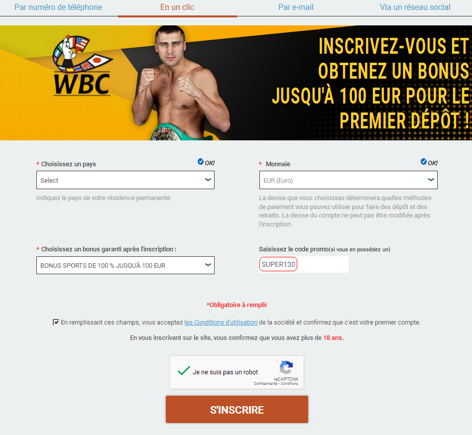 Signup Form