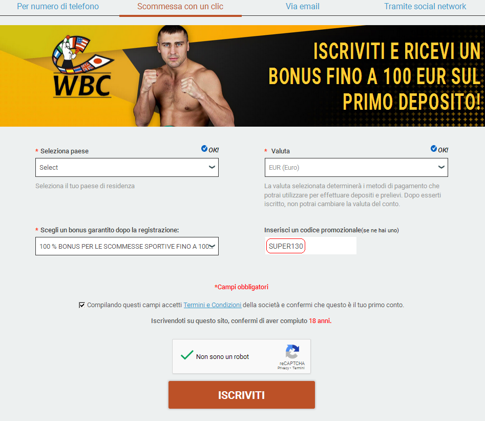 Signup Form