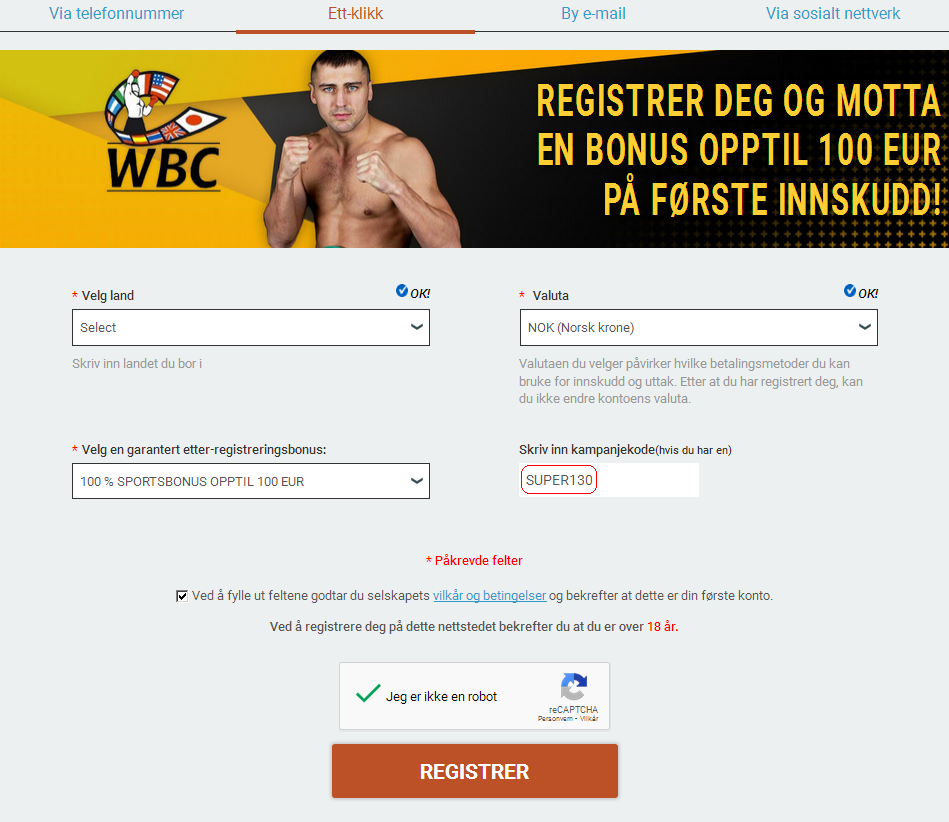 Signup Form