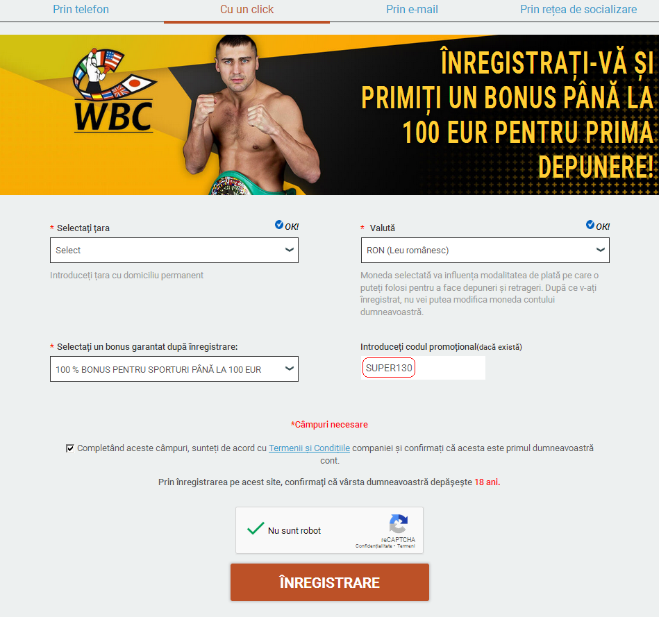 Signup Form